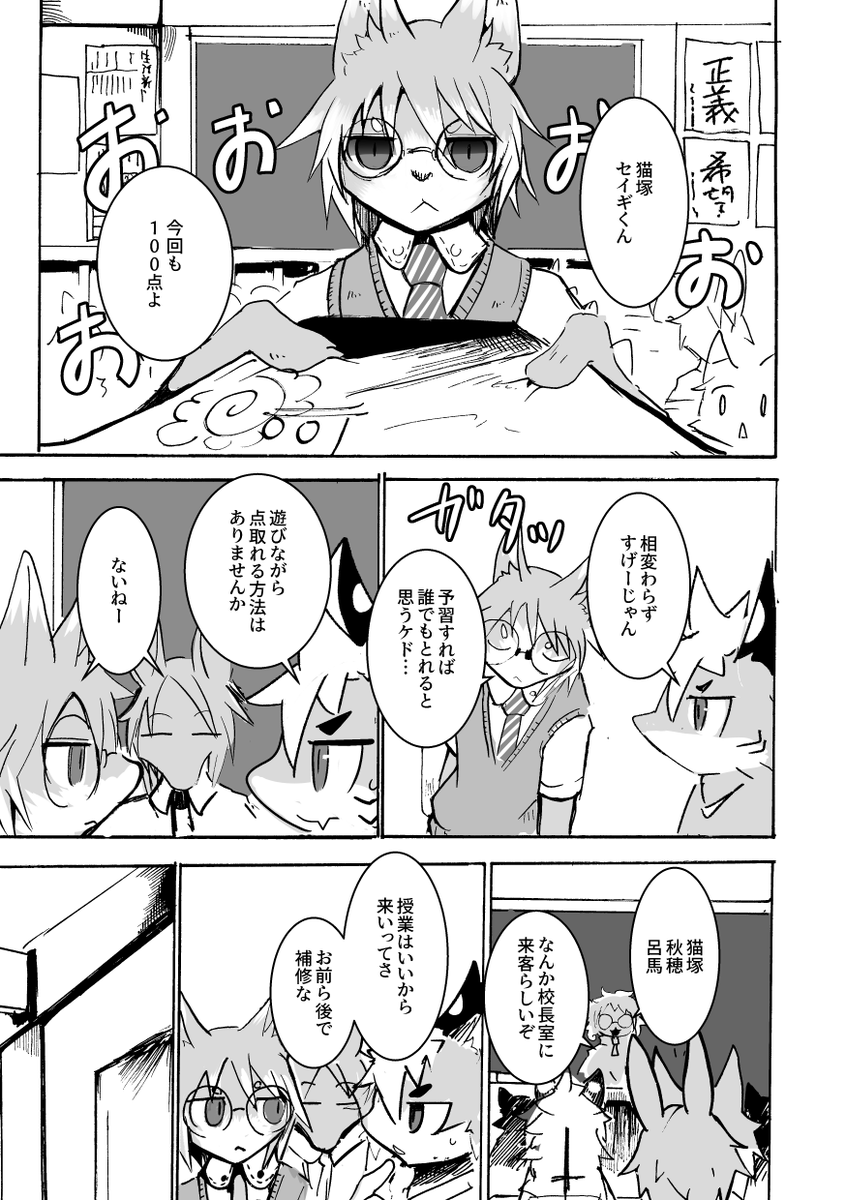 (5/17) 