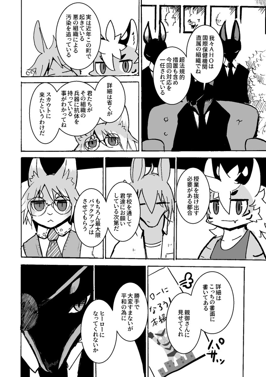 (5/17) 