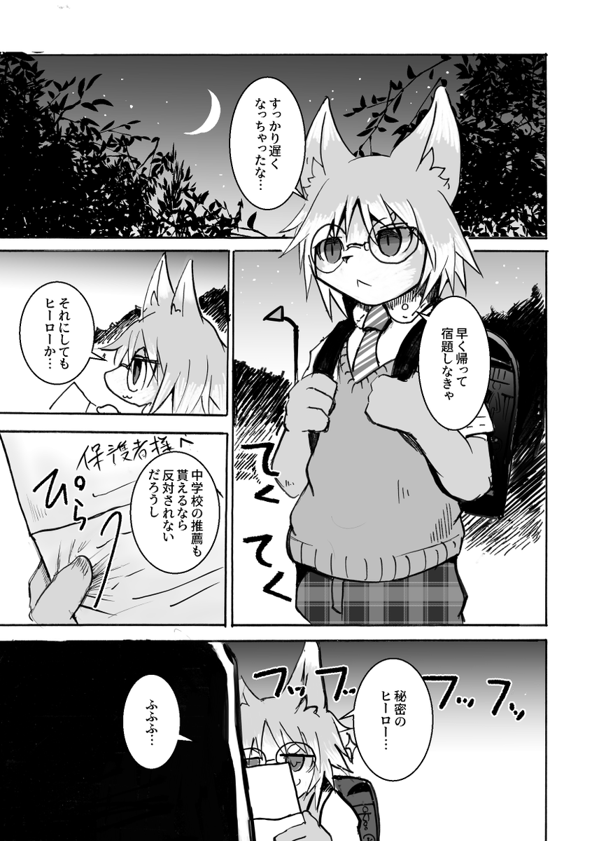 (5/17) 