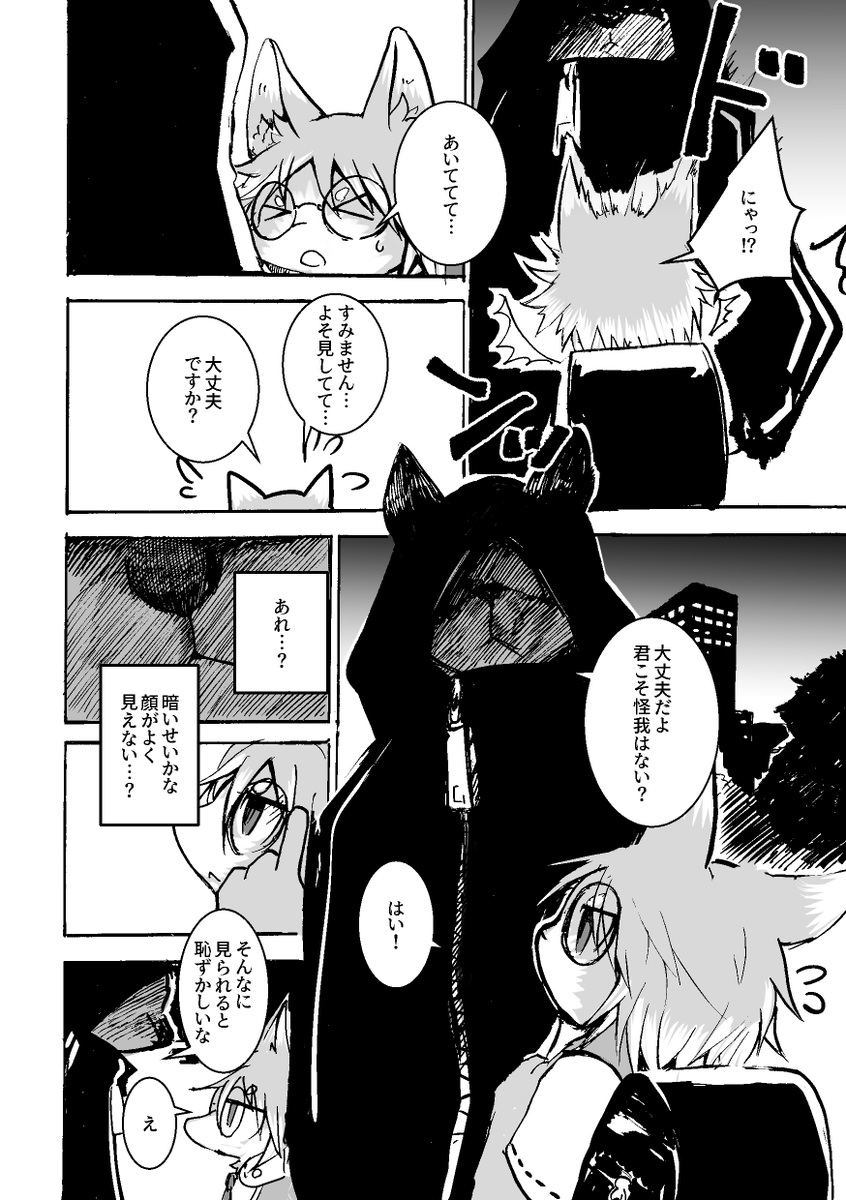 (5/17) 