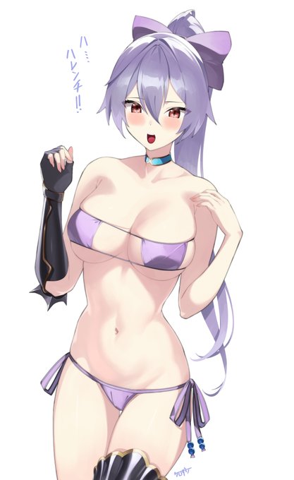 巴さんの水着チェンジ👙
#FGO 