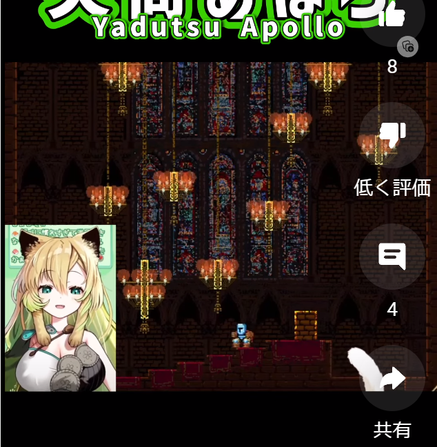 VtuberClipPR's tweet photo. 🤔

😮💡

🤣🤣🤣 https://t.co/q2fEeMtxgp