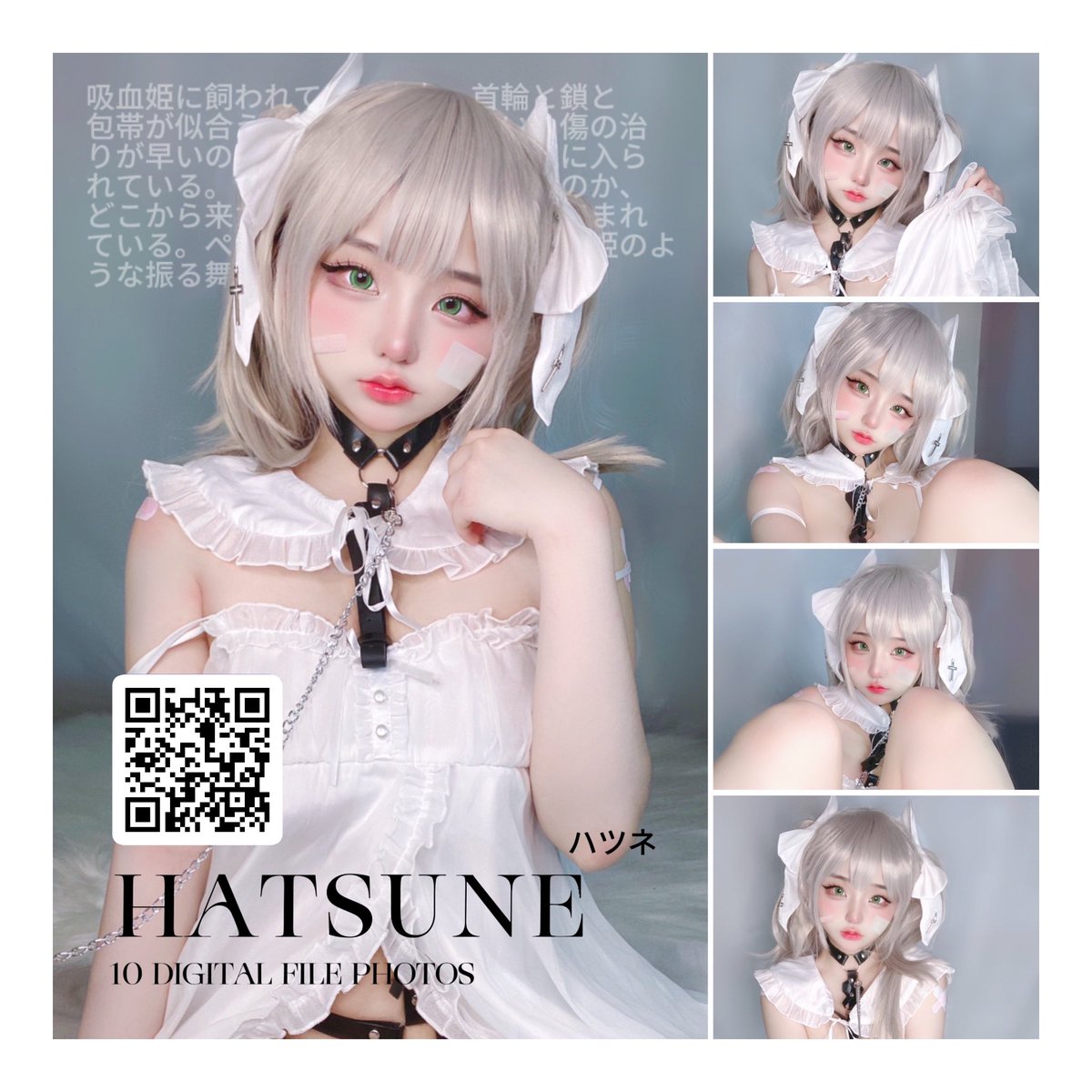 fuyukimika's tweet photo. See more 🛒 : https://t.co/itO7anmgwr https://t.co/wB3vIQzpHB