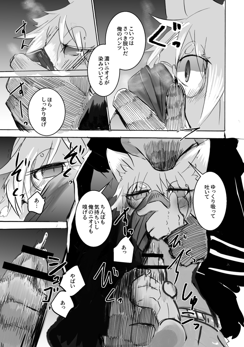 (9/17) 