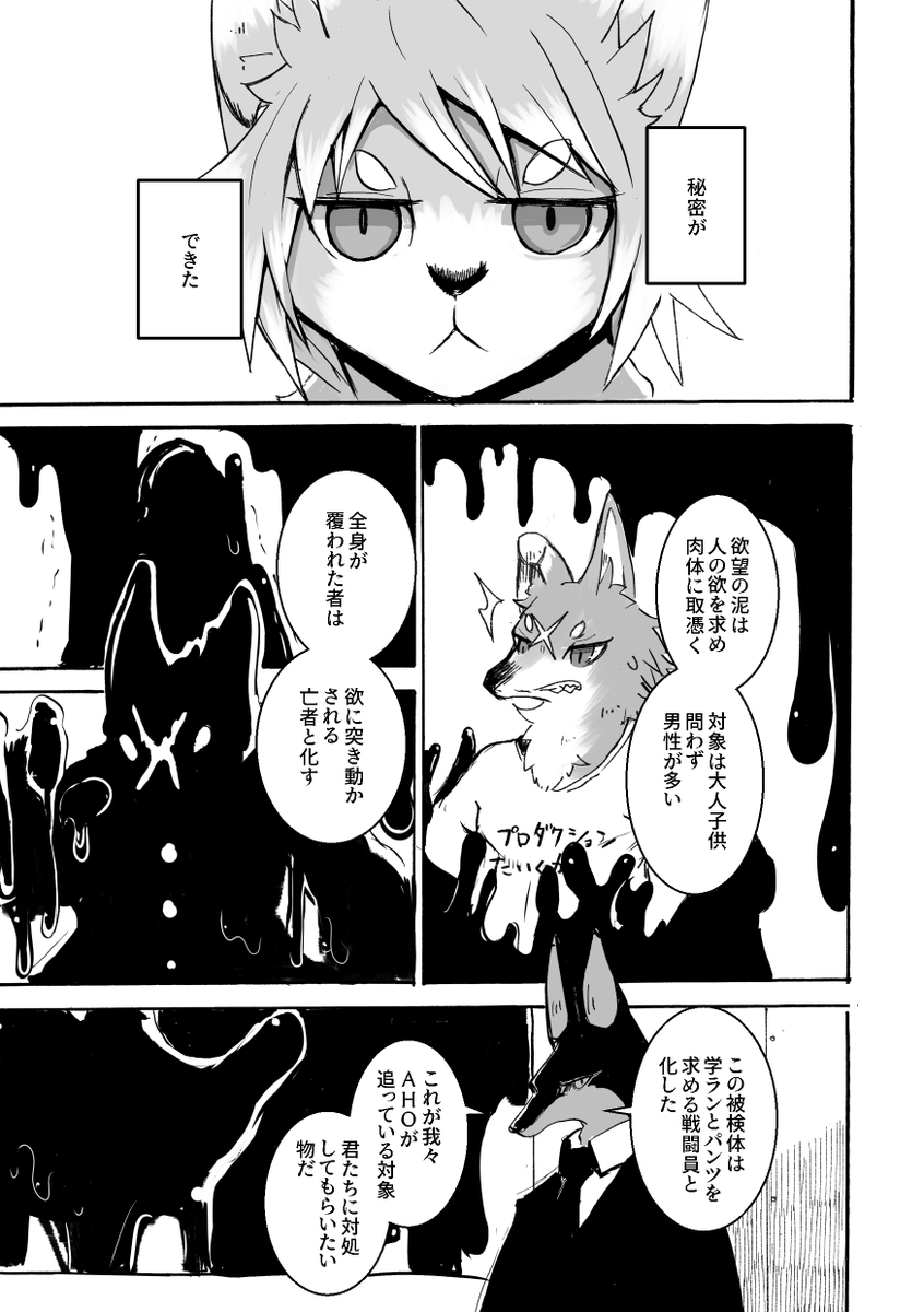 (11/17) 
