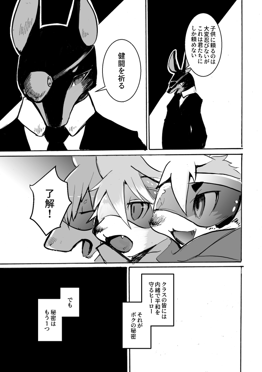 (11/17) 