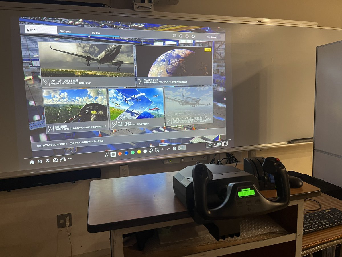 「海城のりもの探検隊」はお陰様で大盛況でした！抽選制だったフライトシュミレーターも多くの方が抽選券を受け取ってくださいました✈️
明日もよろしくお願いします！
#文化祭  #海城祭 #飛行機