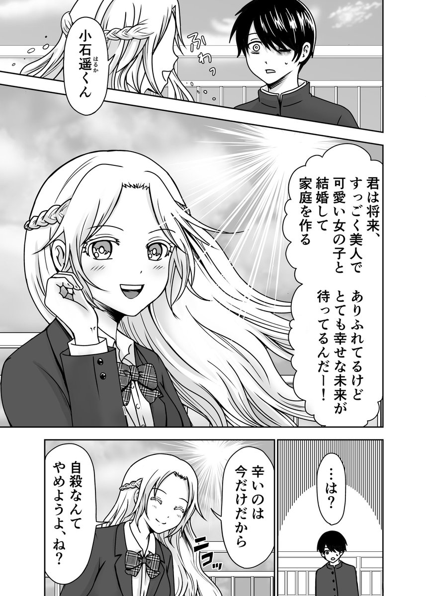 (2/5) 