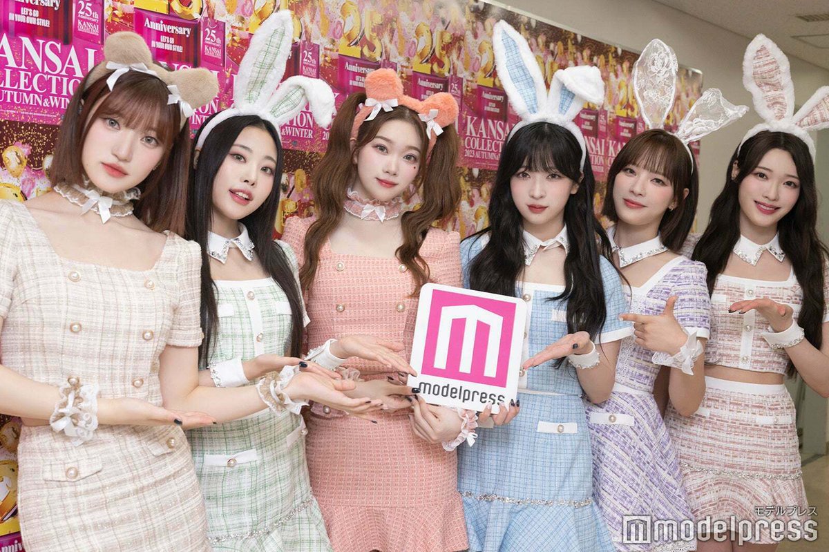 モデルプレス (@modelpress) on Twitter photo /
#Billlie さんサイン入りチェキを各1名様に🎁🐰
\
1⃣モデルプレスX(Twitter)&Instagramをフォロー
2⃣この投稿をリポスト(RT)
で完了💫
9/30 正午〆切
🔻インタビュー
mdpr.jp/interview/3940…
<a href="/Billlieofficial/">Billlieofficial</a> <a href="/Billlie_JP/">Billlie_JP</a> #ビリー #빌리 #関西コレクション #関コレ #KANSAICOLLECTION /
#Billlie さんサイン入りチェキを各1名様に🎁🐰
\
1⃣モデルプレスX(Twitter)&Instagramをフォロー
2⃣この投稿をリポスト(RT)
で完了💫
9/30 正午〆切
🔻インタビュー
mdpr.jp/interview/3940…
<a href="/Billlieofficial/">Billlieofficial</a> <a href="/Billlie_JP/">Billlie_JP</a> #ビリー #빌리 #関西コレクション #関コレ #KANSAICOLLECTION