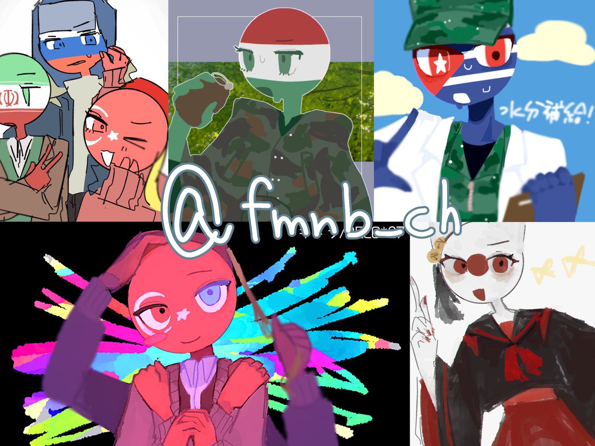 fmnb_ch's tweet photo. 【固定】
いつでも全反応だいたいお迎えしてます
 #CH好きのCH好きによるCH好きのための自己紹介シート
#CountryHumans好きと繋がりたい https://t.co/4roYxQspwx