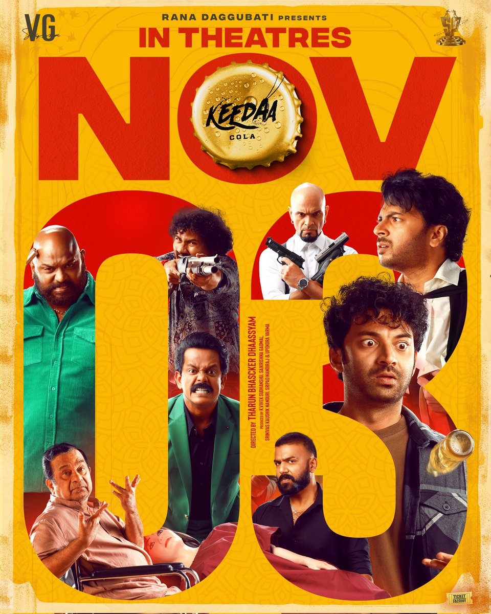 The date is here! #KeedaaCola is all set for a grand theatrical release world-wide on Nov 3rd! 🔥 #KeedaaColaOnNov3rd @TharunBhasckerD @RanaDaggubati @VGSainma @VivekSudhanshuK @sripadnandiraj @UpendraVg @Mesaikrishna @KaushikNanduri @SureshProdns