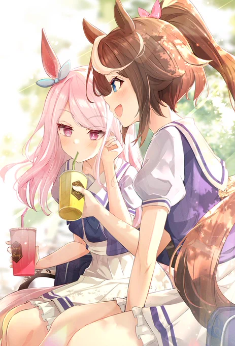 マクテイ! 