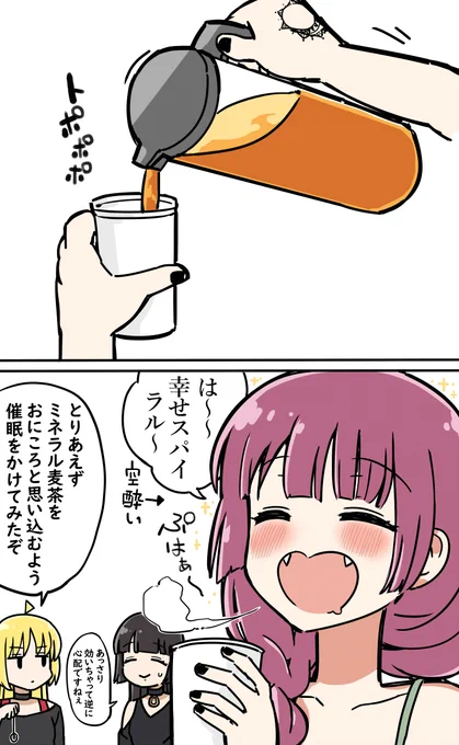 (2/3) 