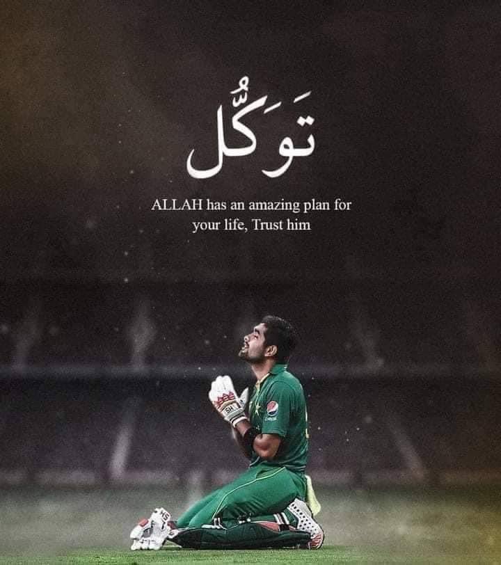 Muhamma03421872's tweet photo. No doubt it's a very hard time for true #BabarAzam fans, cuz we have to bear taunts, mockeries, criticism, venom not only from Indians bt also from snakes in our country. Honestly, we will prove that we stand with our hero, superstar in his ups and down, no matter what Inshallah https://t.co/EE28TcU4N5
