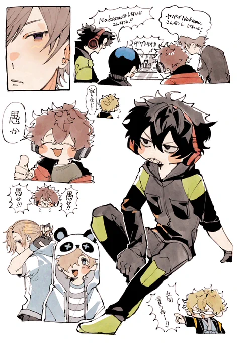 wt詰め 