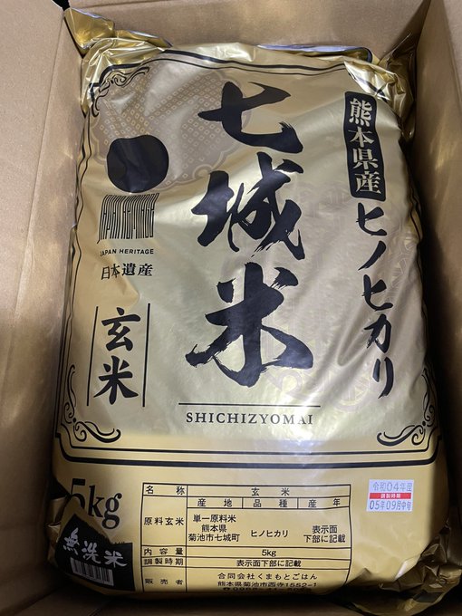 ぱんどぉる様いつもありがとうございます😭 後で買おうと思ってリスト入れた瞬間いつも買ってくださっててエスパーなのではと思えてきてる🤔 https://t.co/ZWolevGap9