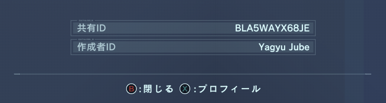 じゅうべえ🤎🏴‍☠️ tweet media