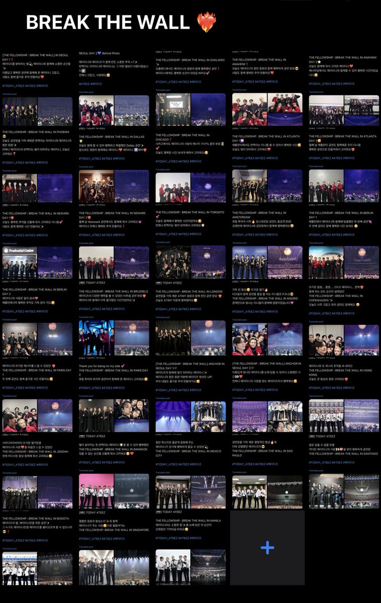lilnugtiny_'s tweet photo. 34 shows, 26 cities, 8 makes 1 team 🥹💗

#ThankYouATEEZ #Break_The_Wall_FINALE
#ATEEZ #에이티즈 @ATEEZofficial https://t.co/zsECbWZPgm