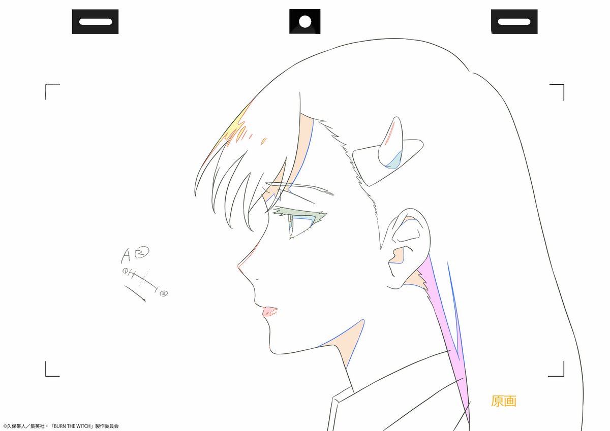 studiocolorido's tweet photo. 🎊情報解禁🎊
監督: 川野達朗
制作: teamヤマヒツヂ／スタジオコロリド
━━━━━━━━━━━━
『BURN THE WITCH #0.8』
　　　アニメ化決定!!
━━━━━━━━━━━━

あわせて解禁されたティザーPVの【原画】を一部公開🐉
PV⇒https://t.co/dU5nkrSHNQ

続報をお楽しみに!

#Burn_The_Witch https://t.co/8DB8QGrG2j