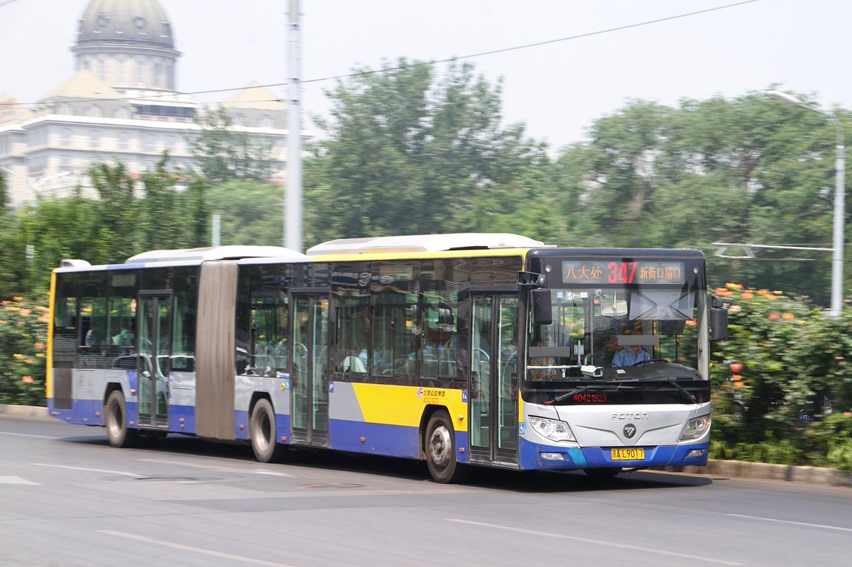 北京公交集团
福田BJ6180C8DJD   2012年式
京AL8983/9017
2019/5/25   动物园枢纽站（動物園バスセンター前）

2022年廃車済