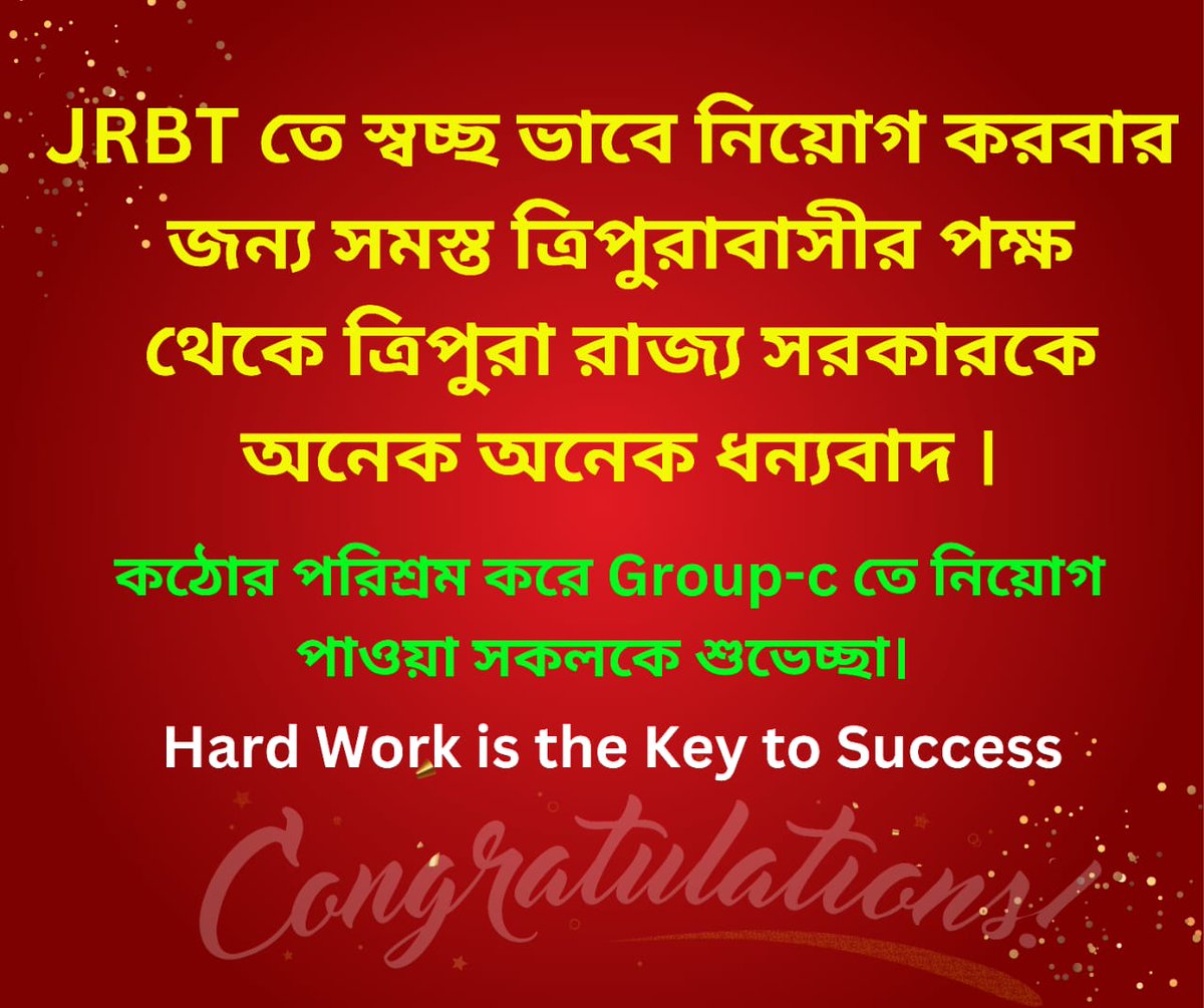 TITASDEBNATH_92's tweet photo. @DrManikSaha2 @yogrishiramdev https://t.co/qvhMyPDQtS