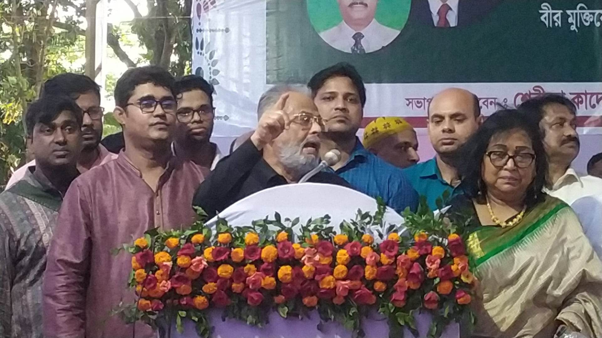 জাতীয় পার্টির দ্বি-বার্ষিক সম্মেলনে জিএম কাদের-এককভাবে নির্বাচনের লক্ষ্যে জাতীয় পার্টি এগিয়ে যাচ্ছে