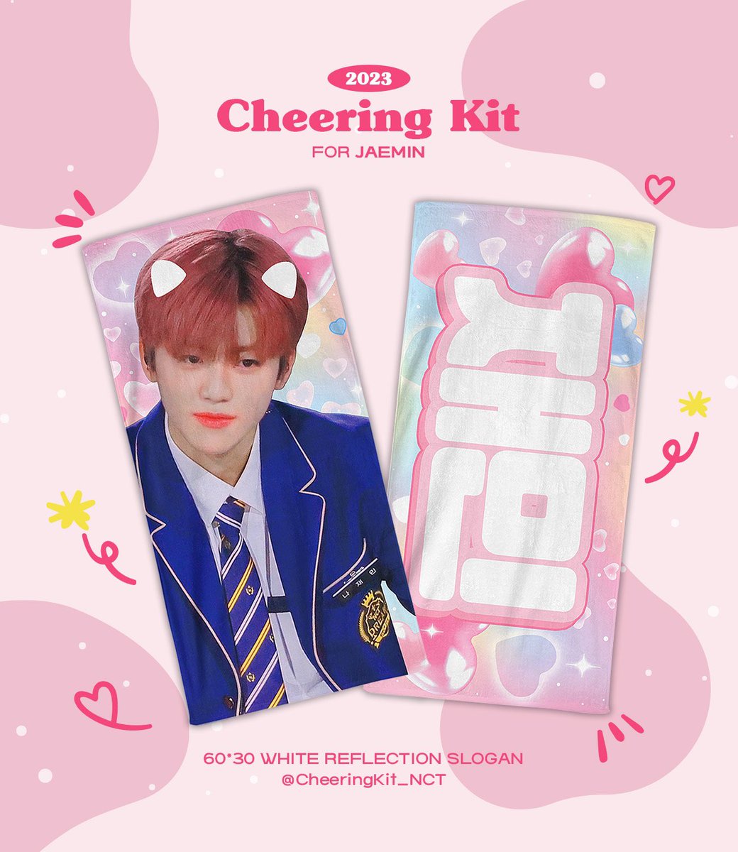 CheeringKit_NCT's tweet photo. 𝐍𝐂𝐓 𝐂𝐇𝐄𝐄𝐑𝐈𝐍𝐆 𝐊𝐈𝐓.  
for Jisung🐹 Jungwoo🐶 Jaemin🐰

🔗https://t.co/jTUddcRV6j
📆 a regular sale
📦 Available for immediate delivery in Korea / G.O ▶️ DM
#RT event. send slogans 💞

#NCT_NATION_ToTheWorld #NCT #CheeringKit #Jisung #jungwoo #Jaemin https://t.co/C4uSDuojTH