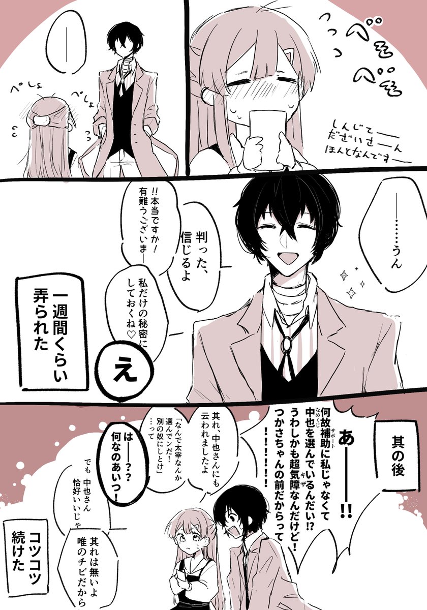 🍎 国産高級りんご 🍏 on X