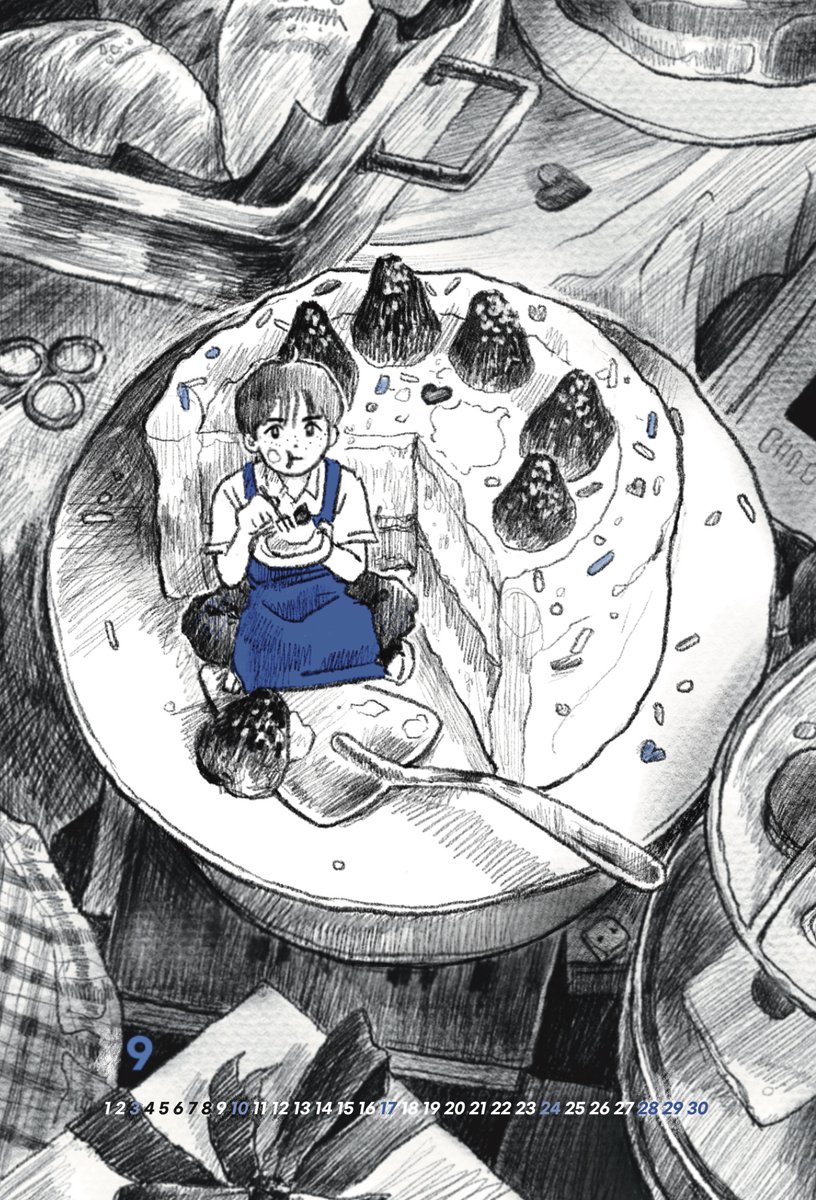 #가을에_감자_받아_가세요💙!!