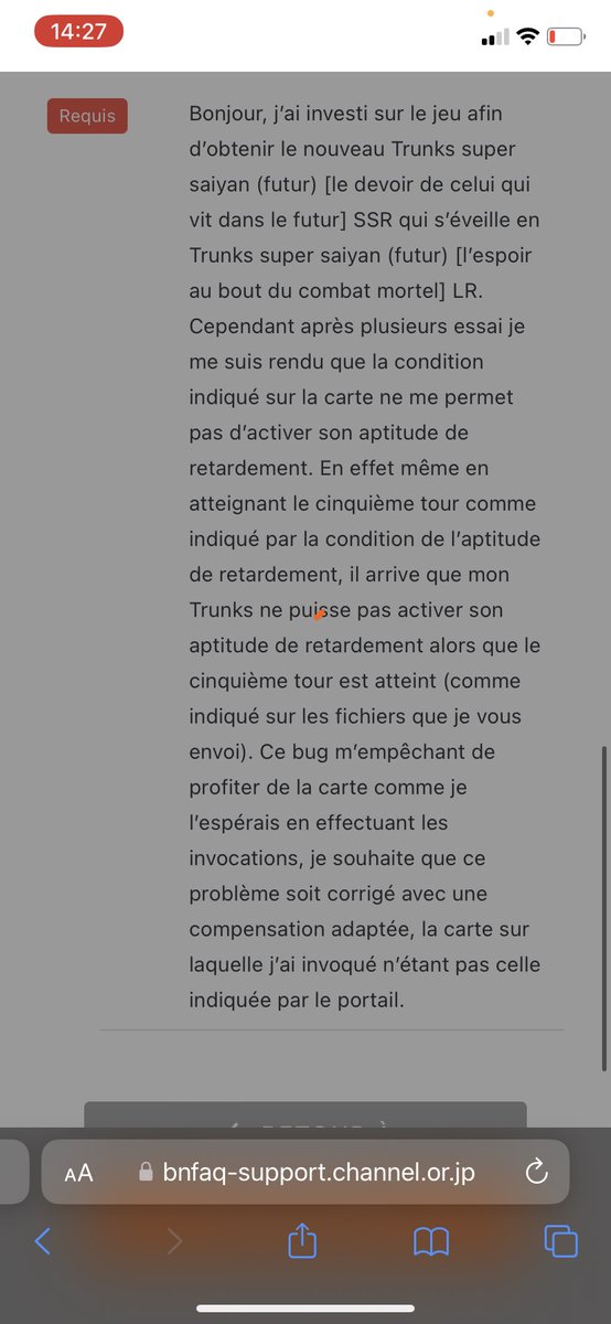 Neil7794's tweet photo. @John_Joodan @_Kowai_ Il y a une erreur dans la trad Française qui indique que trunks peut activer son aptitude de retardement t5 alors que c’est à partir de son apparition. J’invite tout le monde à contacter le support et à demander qu’on règle cette erreur avec compensation https://t.co/I4wntTYGtu