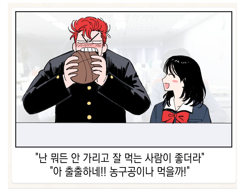 농놀소저 tweet media