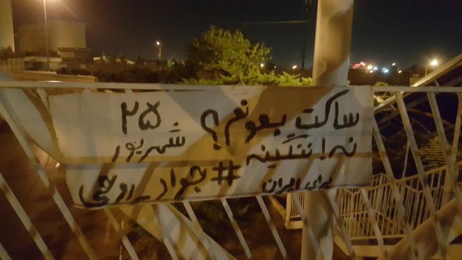 ساکت بمونم؟
نه! ننگ اینه

#جواد_روحی 
#مهسا_امینی