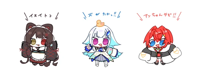 ふりーへっだー、ふりーあいこん 