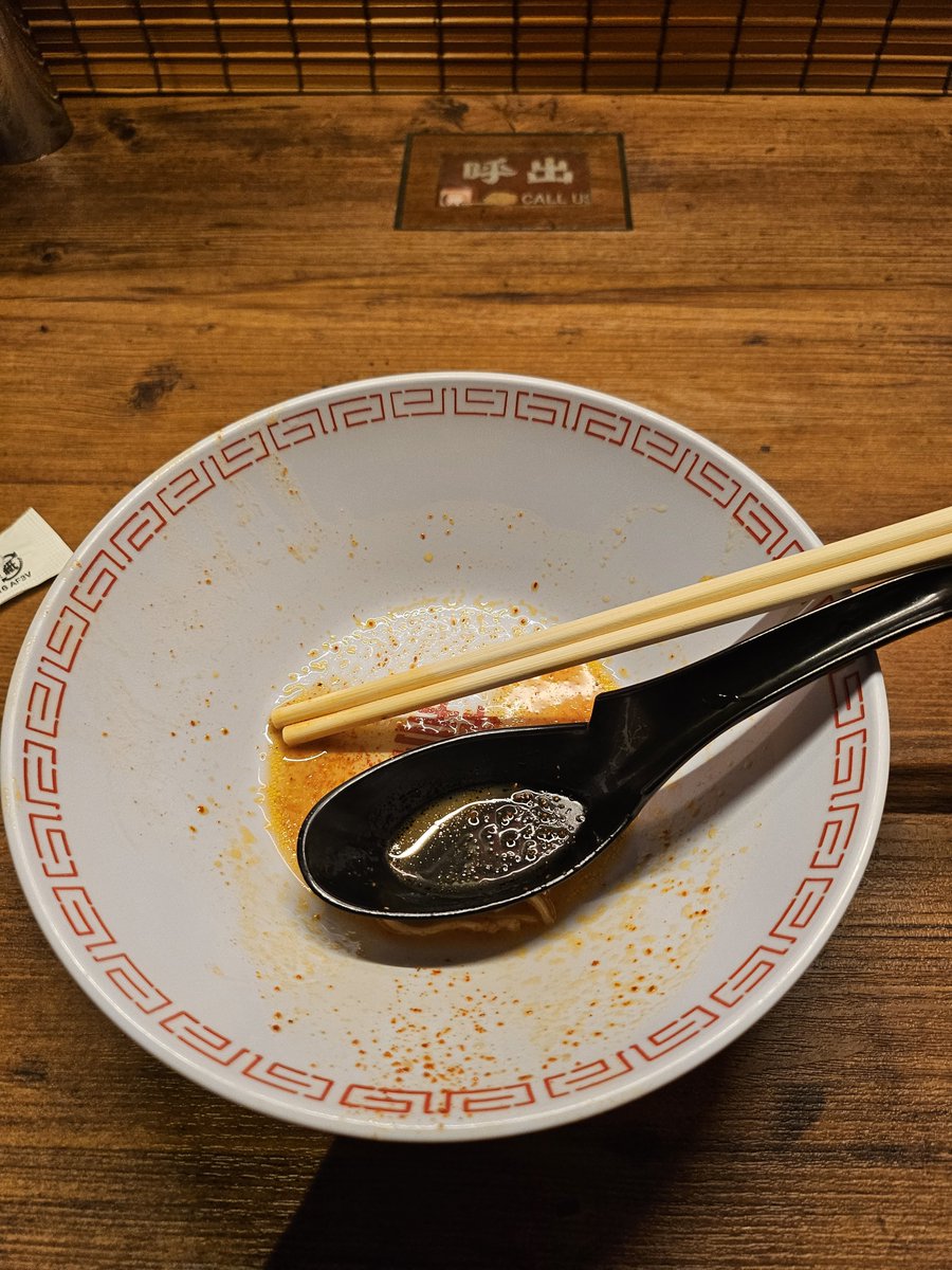 [ #선우’s Post ] 230916

#SUNOO: Yum yum

<a href="/ENHYPEN_members/">ENHYPEN</a> <a href="/ENHYPEN/">ENHYPEN OFFICIAL</a> #ENHYPEN #엔하이픈