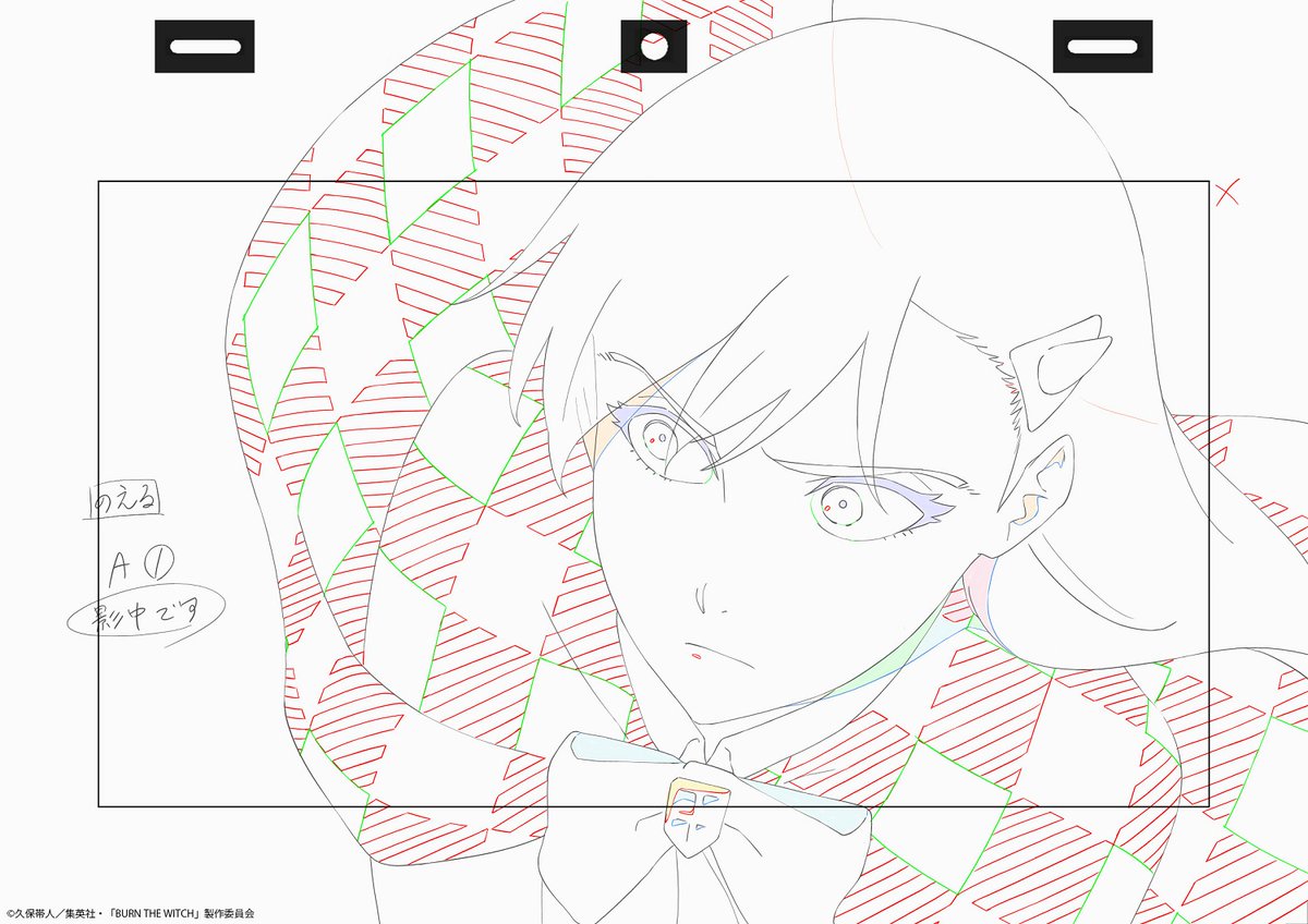 ━━━━━━━━━━━━ 『BURN THE WITCH #0.8』 ティザーPV公開中!! ━━━━━━━━━━━━ PV内のシーンからニニー&のえるの【原画】を公開🐉 ▼ティザーPVはこちら https://youtu.be/JA0bdCyYk7U 続報をお楽しみに! #Burn_The_Witch @BTW_anime