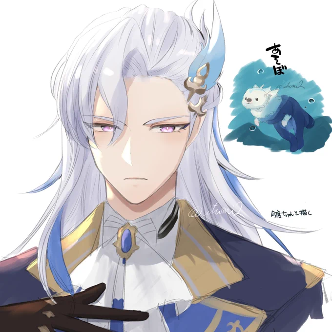 予告番組を見た勢いで、ヌヴィさまとラッコを初書き 
