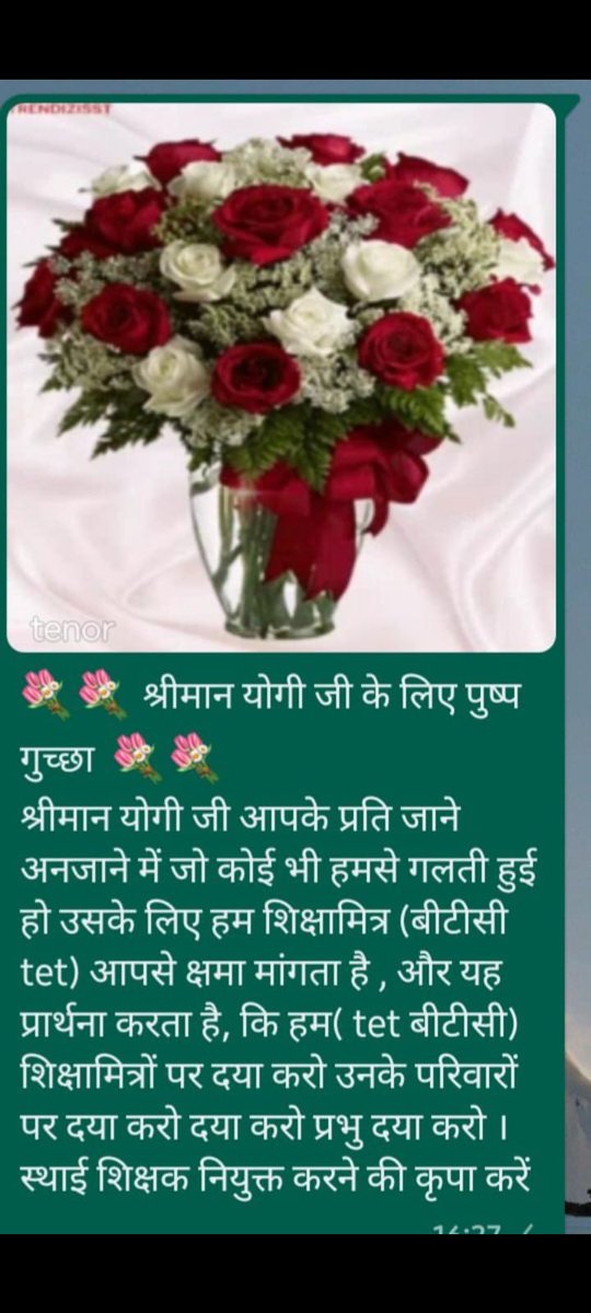 मां मुख्यमंत्री जी
शिक्षामित्रों का स्थाई समाधान कर बाइस सालों से प्राइमरी स्कूलों में अध्यापन कार्य करने वाले #शिक्षामित्रों को अभयदान दीजिए महराज।
हम आजीवन आपके ऋणी रहेंगे।
<a href="/myogiadityanath/">Yogi Adityanath</a> <a href="/narendramodi/">Narendra Modi</a> 
<a href="/BJP4UP/">BJP Uttar Pradesh</a> 
<a href="/narendr4bjp/">Narendra Patel</a> 
<a href="/RSSorg/">RSS</a> 
<a href="/BBCHindi/">BBC News Hindi</a> 
<a href="/BJP4India/">BJP</a>