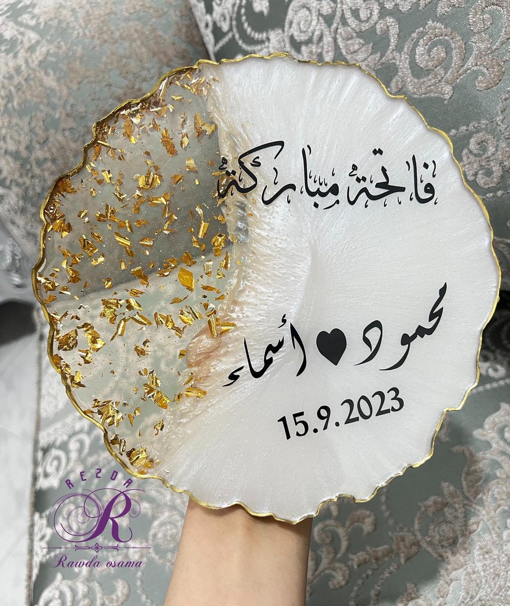 rawda tweet media