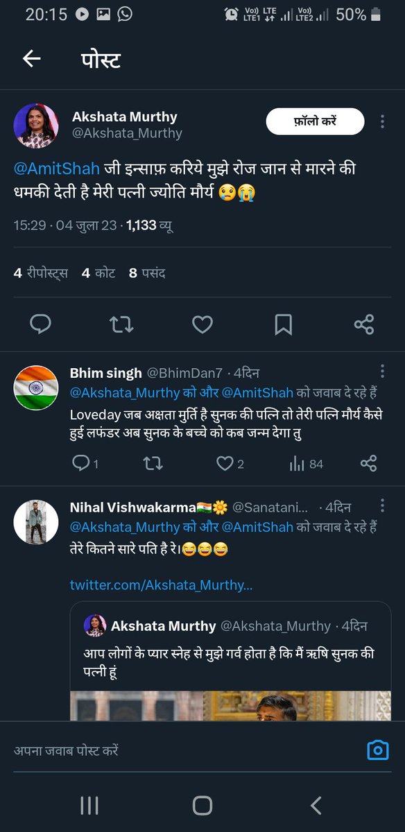 Prabhat_Sharan_'s tweet photo. दो महीने के अंदर लिंग परिवर्तन

पति से बन गया पत्नी 🤣🤣 भकचोनर कहिं के https://t.co/nuNVtXLHWE