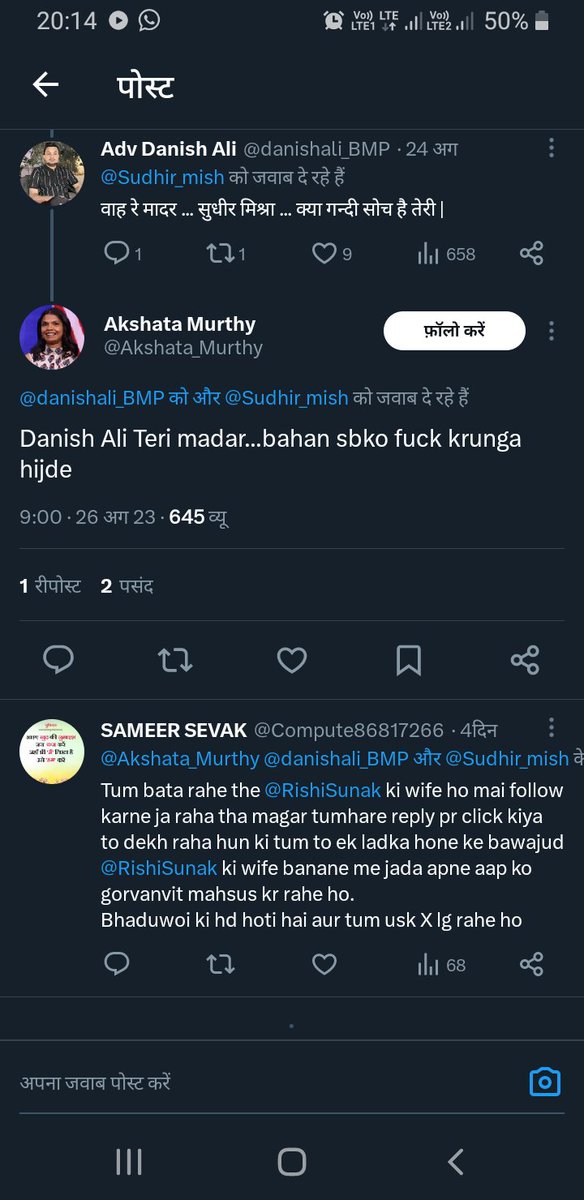 Prabhat_Sharan_'s tweet photo. दो महीने के अंदर लिंग परिवर्तन

पति से बन गया पत्नी 🤣🤣 भकचोनर कहिं के https://t.co/nuNVtXLHWE