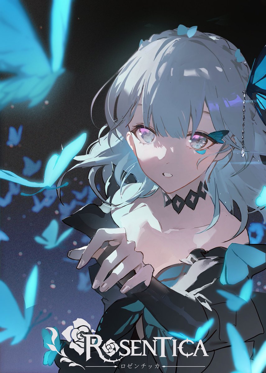 For the benefit of Rosentica's enduring growth and collectors' interests, Team Rosentica is contemplating the introduction of the 'Starfall Travelers' PFP collection in Early 2024, under favorable market conditions.

Meanwhile, our beloved artist, okku, is concerned about