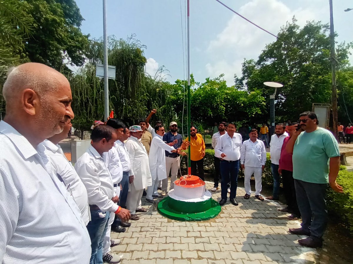 Nagar Palika, Hardoi tweet media