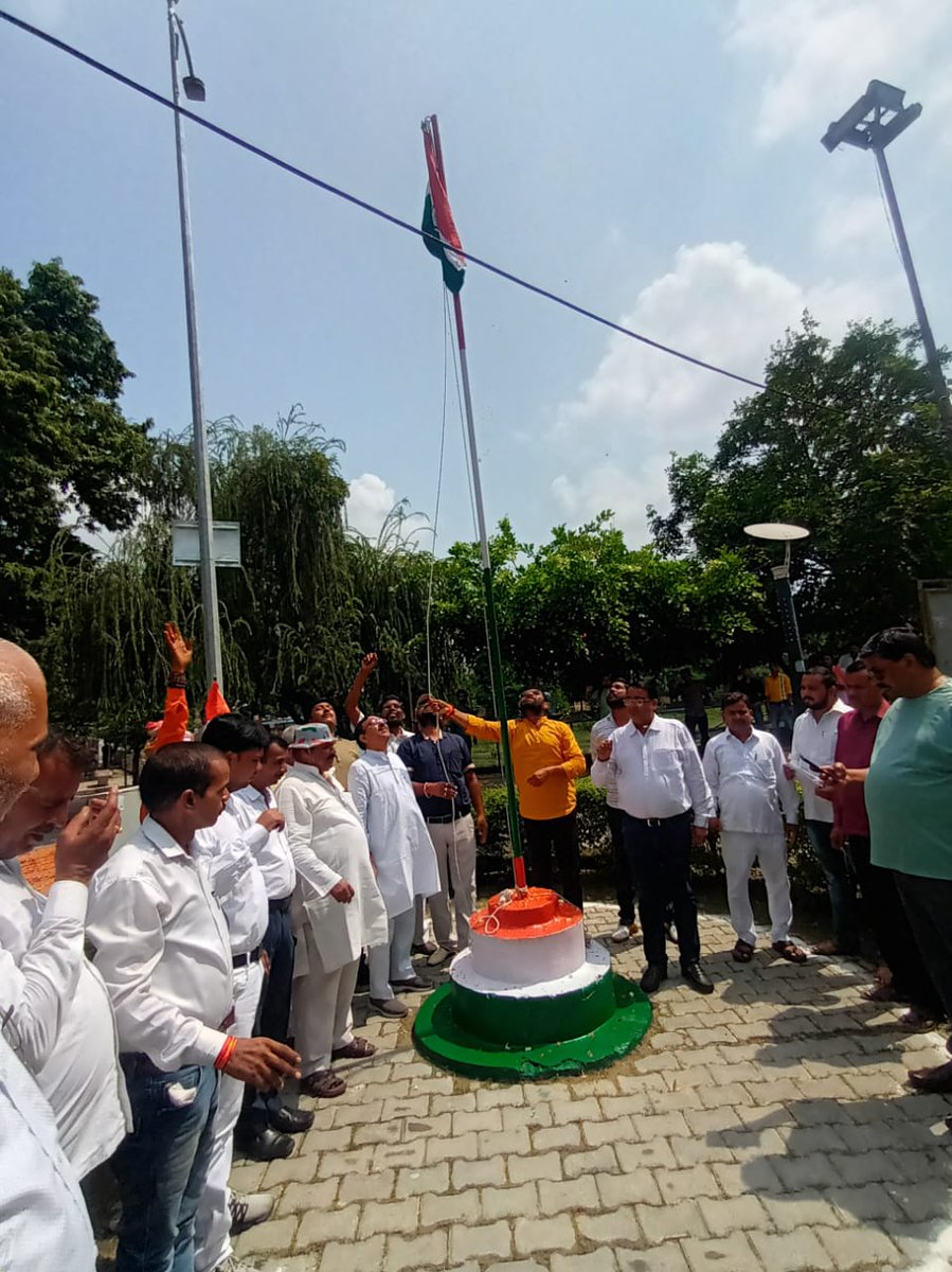 Nagar Palika, Hardoi tweet media