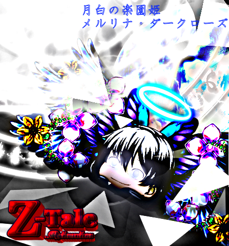 kirbypppp173's tweet photo. メルリナ・ダークローズ特別専用画像 ※再投稿
#ZTale #ZTale物語小説 #Zレイナシオン https://t.co/iKAcCUjEt2