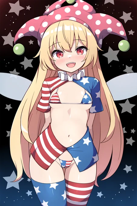 エッチ衣装クラピ 