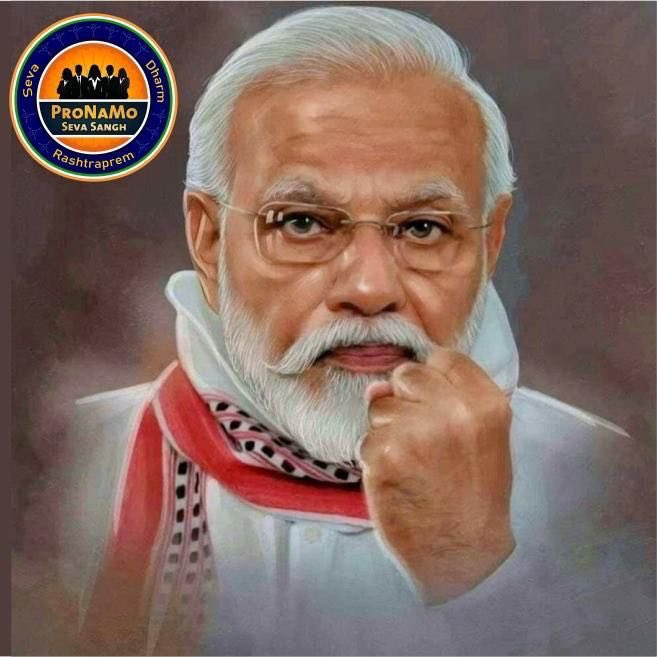 ProSevaa Sangh (ProNamo) tweet media
