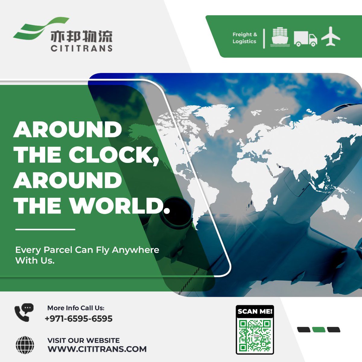 𝙒𝙚 𝘿𝙚𝙡𝙞𝙫𝙚𝙧 Everyday, &amp; Everywhere 𝙒𝙞𝙩𝙝 𝙎𝙥𝙚𝙚𝙙 &amp; 𝘾𝙖𝙧𝙚. 🌎📦

🔗 Share your Query at
WhatsApp:wa.me/97165956595
📧contact@cititrans.com
📱 +971 6595 6595
🌐cititrans.com

#cititranslogistics