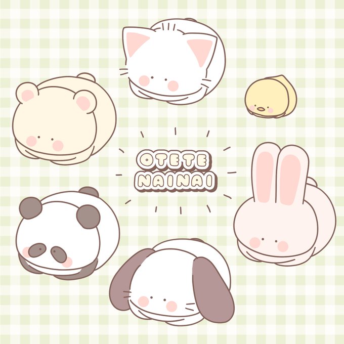 ㅤ 
おてて ないない #PoPomals 
ㅤ 