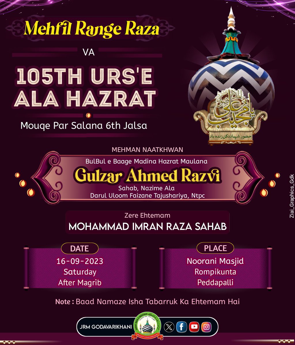 JRMGDK's tweet photo. 105th Urs'e raza
In Rompikunta ❤️
@jrmheadoffice @JRMSalmanHasan https://t.co/lOugx2SI2R