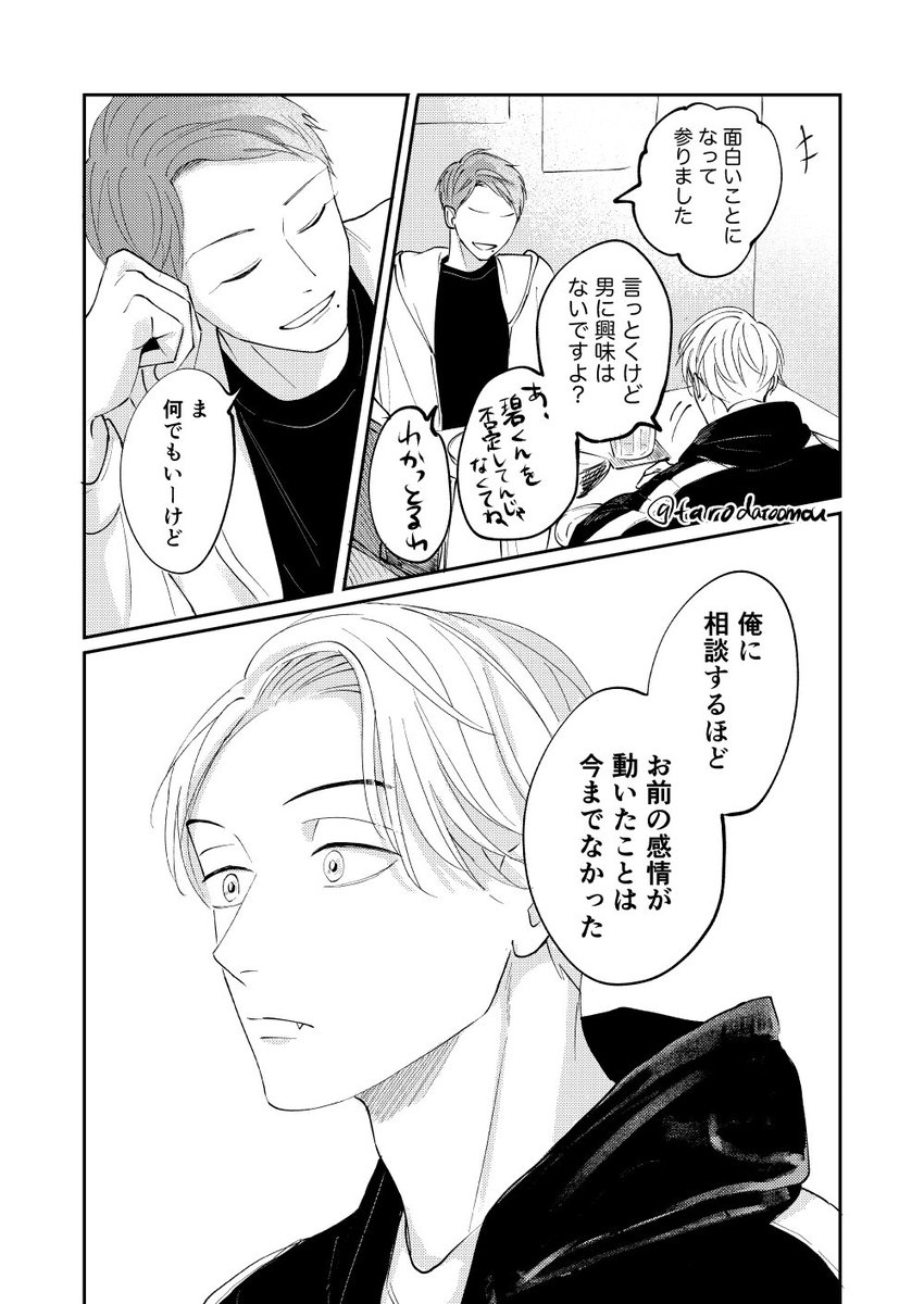 (3/4) 